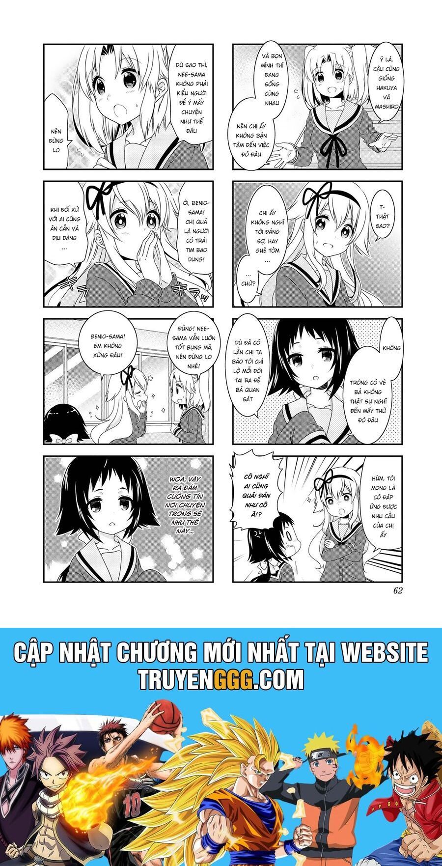 Mikakunin De Shinkoukei Chap 109 - Next Chap 110