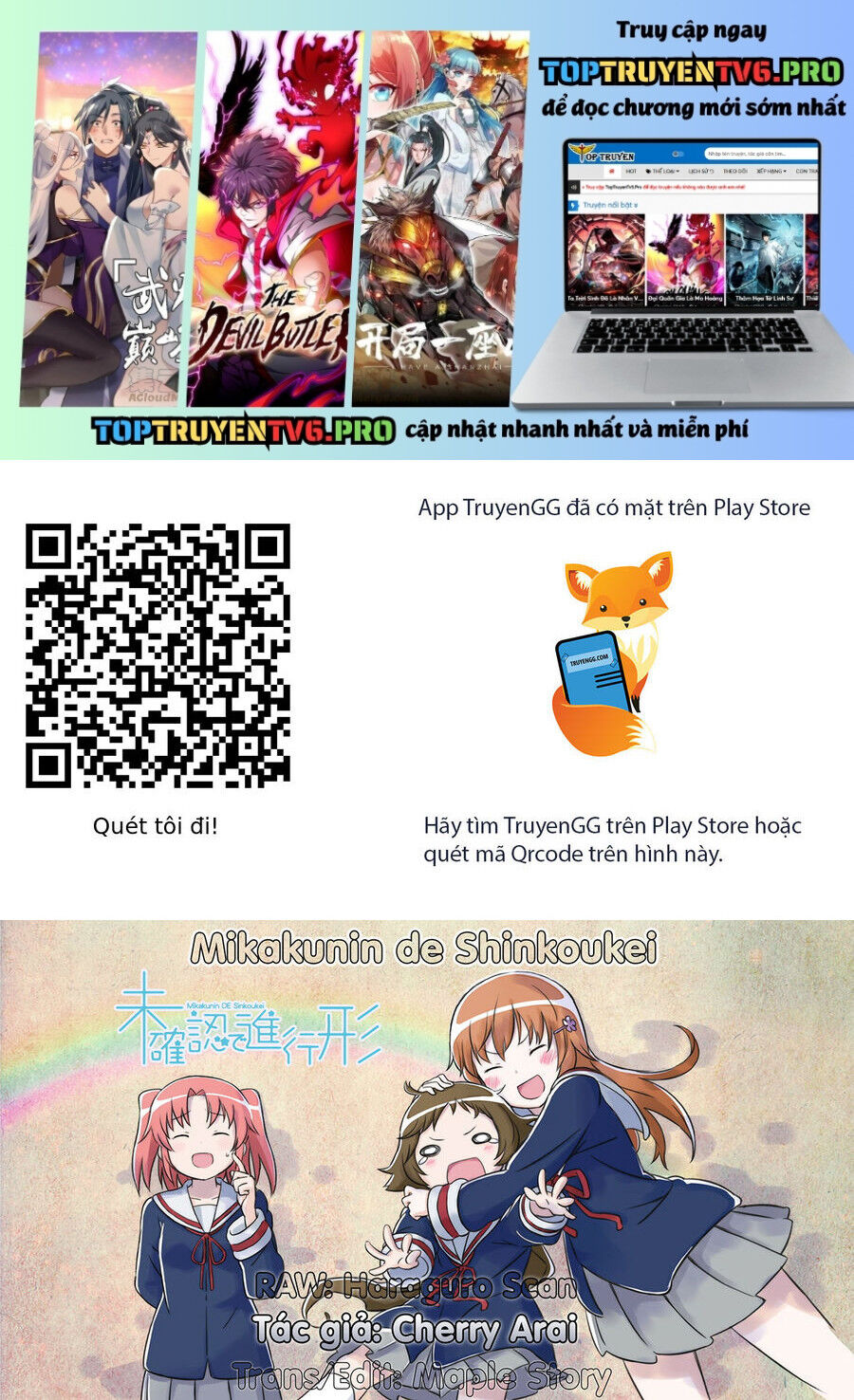 Mikakunin De Shinkoukei Chap 112 - Next Chap 113
