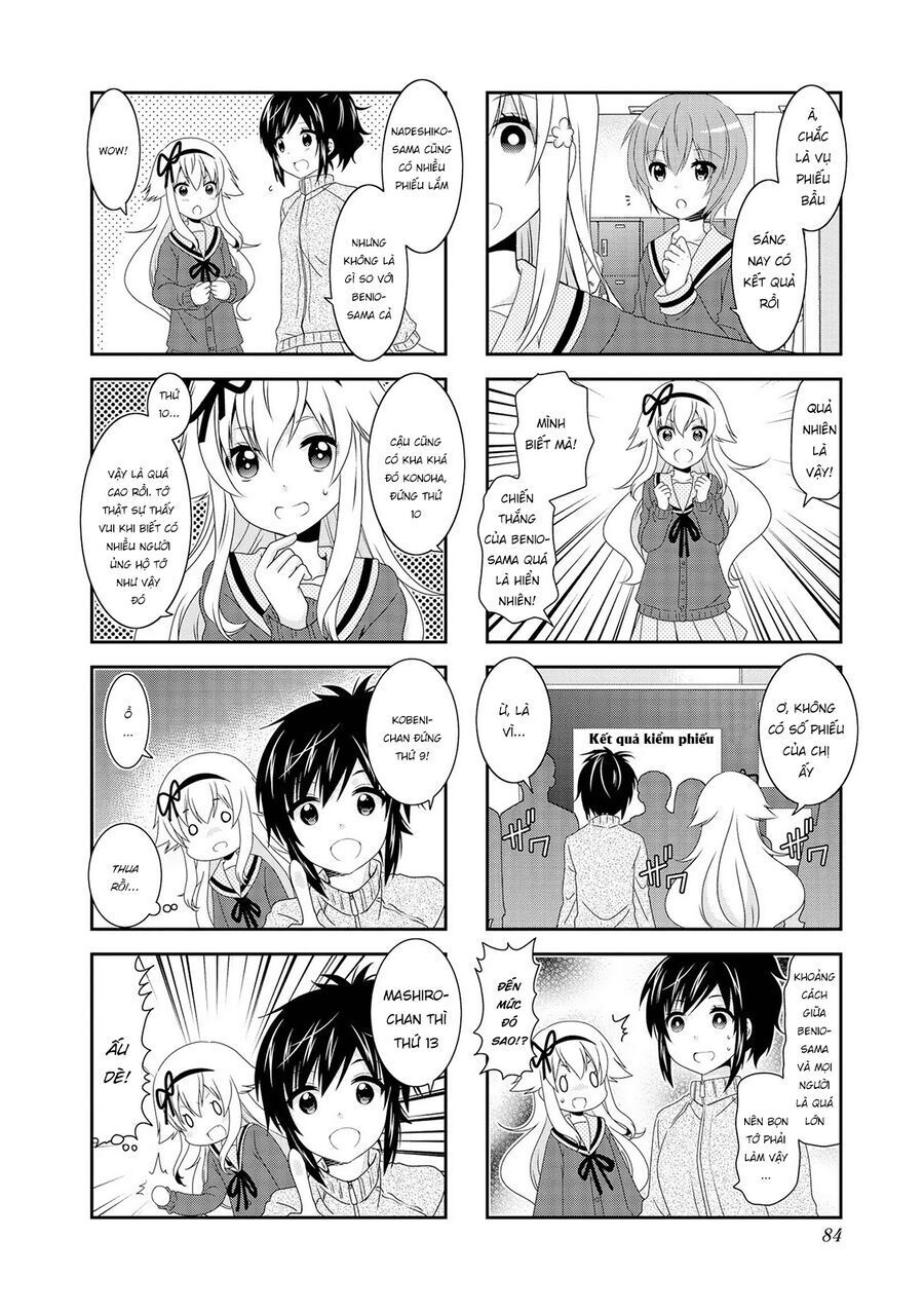 Mikakunin De Shinkoukei Chap 112 - Next Chap 113