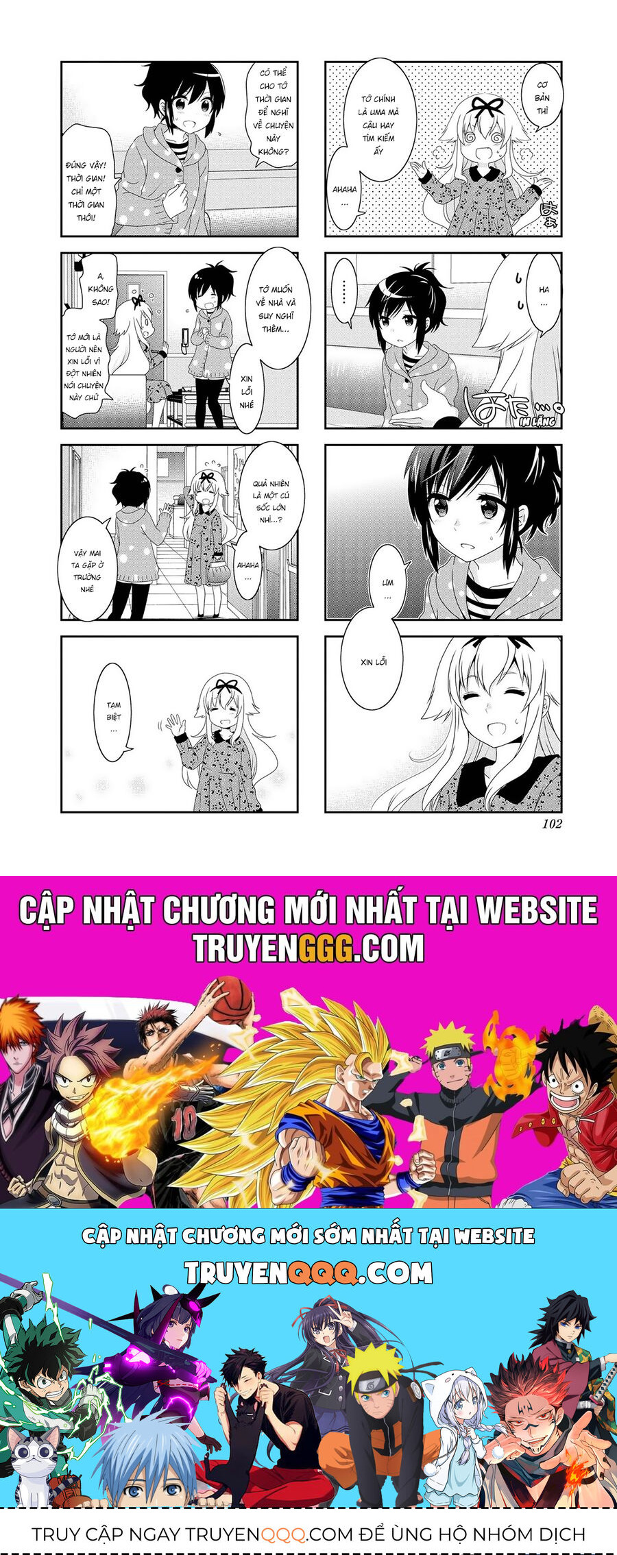 Mikakunin De Shinkoukei Chap 114 - Next Chap 115