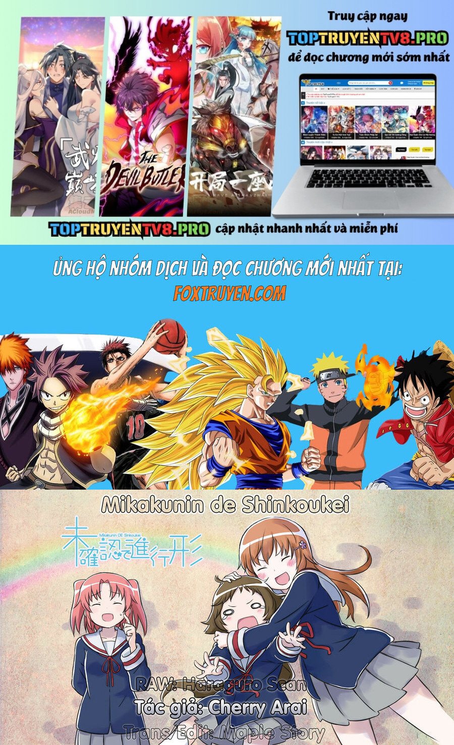 Mikakunin De Shinkoukei Chap 115.5 - Next Chap 116.5