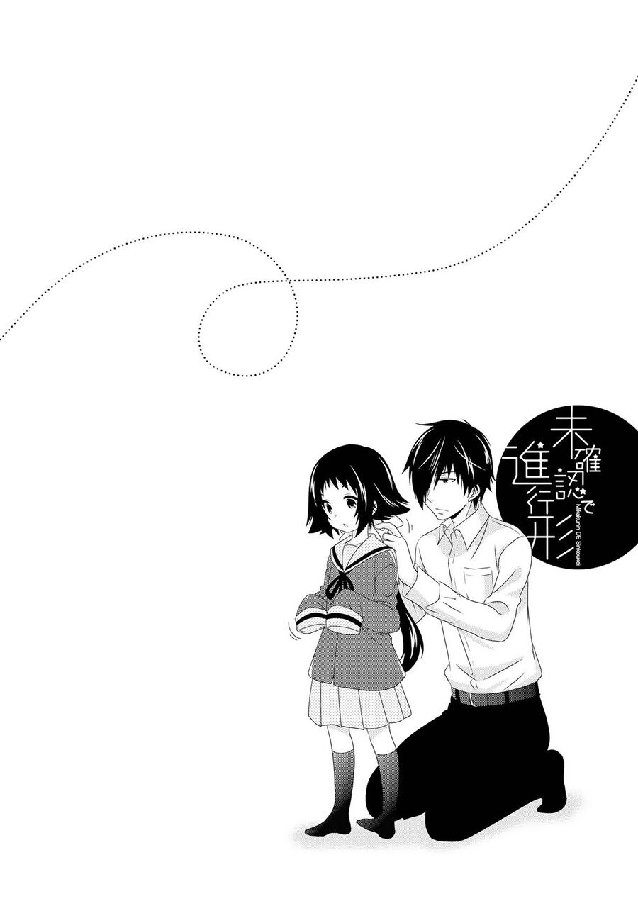 Mikakunin De Shinkoukei Chap 115.5 - Next Chap 116.5