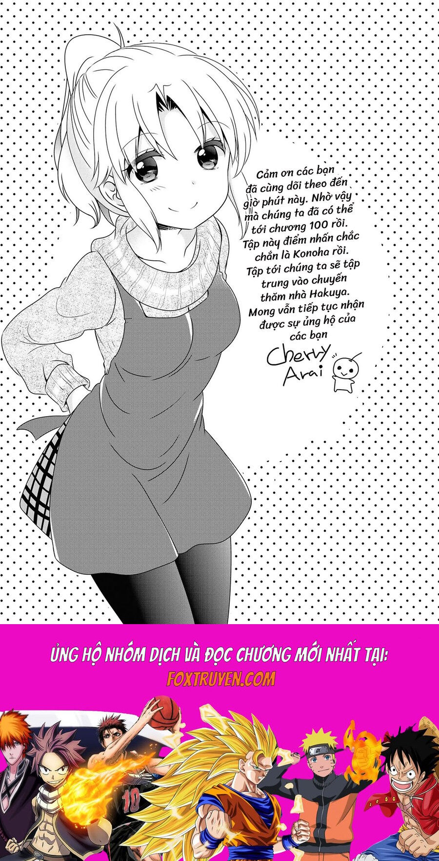Mikakunin De Shinkoukei Chap 115.5 - Next Chap 116.5