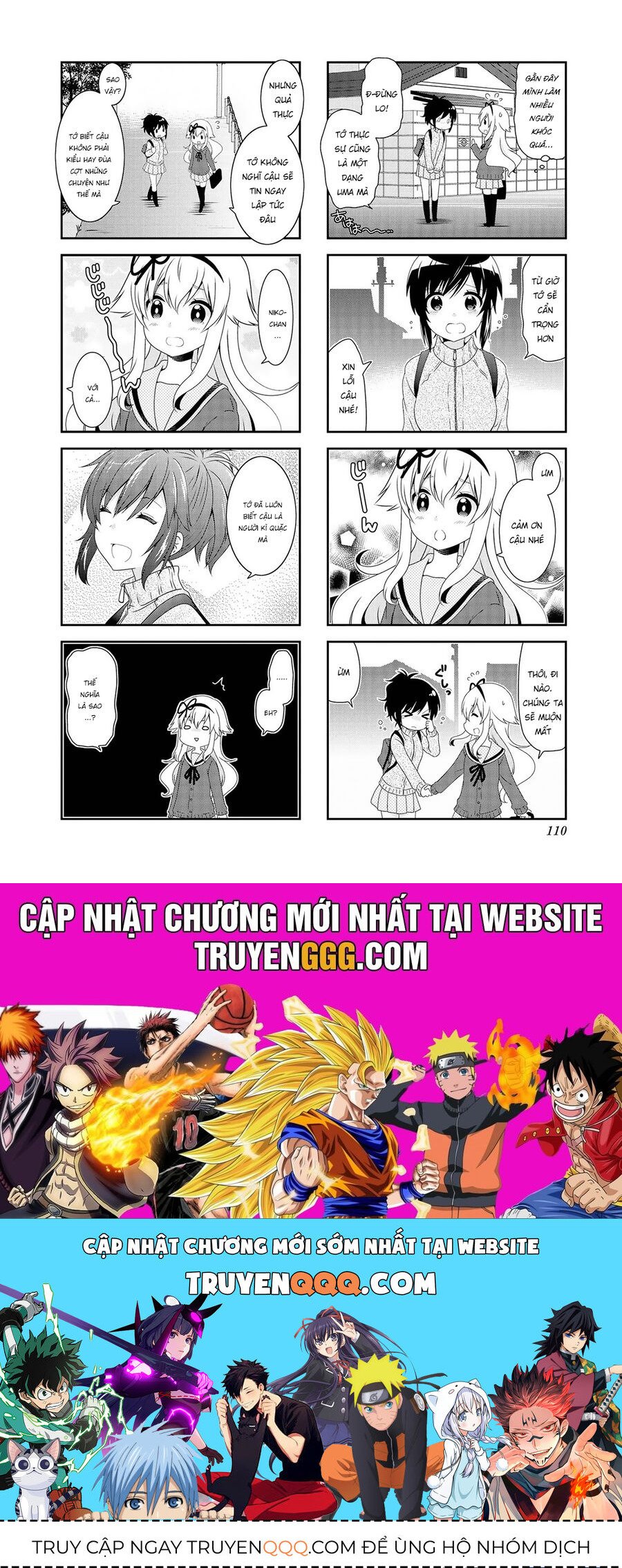 Mikakunin De Shinkoukei Chap 115 - Next Chap 116