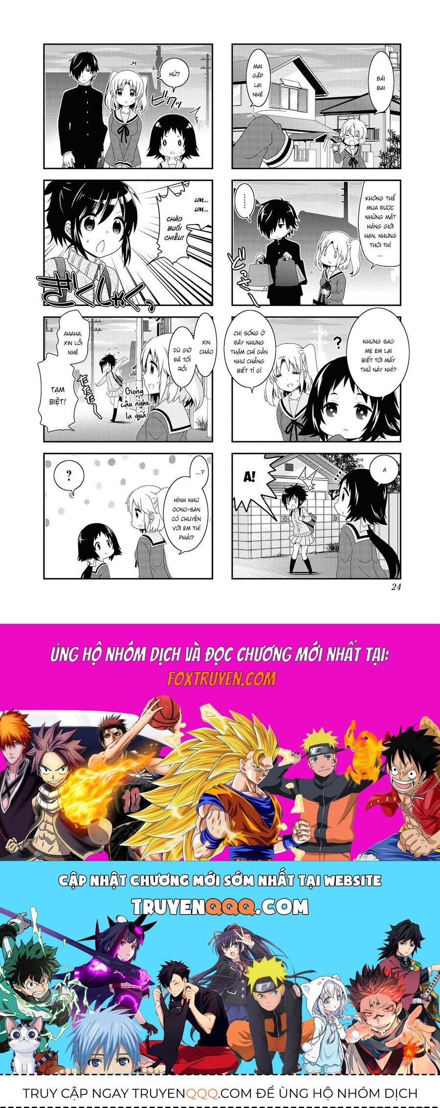 Mikakunin De Shinkoukei Chap 117 - Next Chap 118