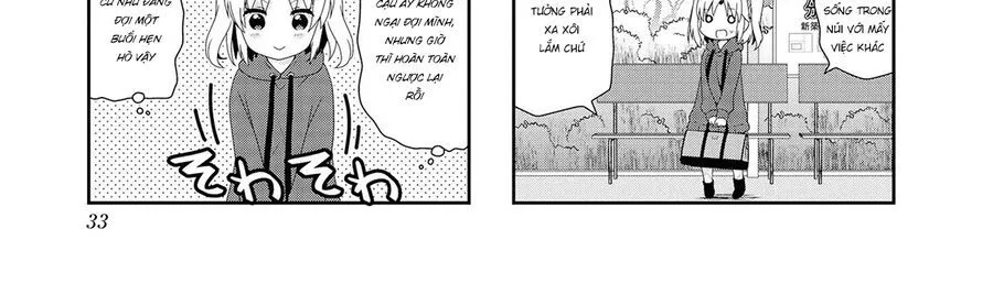 Mikakunin De Shinkoukei Chap 119 - Next Chap 120