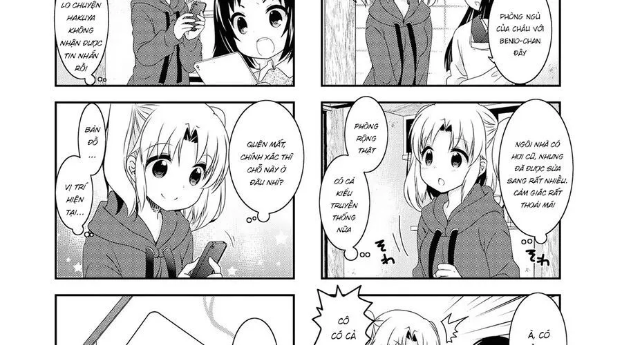 Mikakunin De Shinkoukei Chap 120 - Next Chap 121