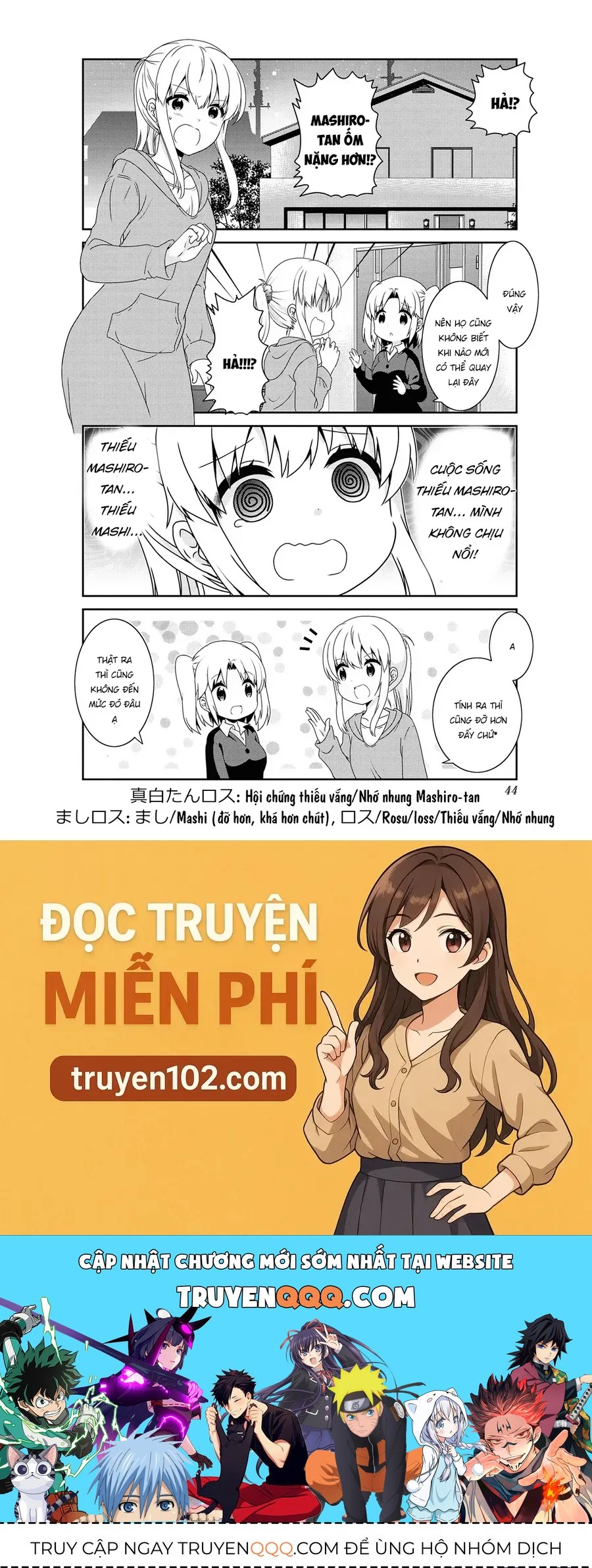 Truyện tranh online