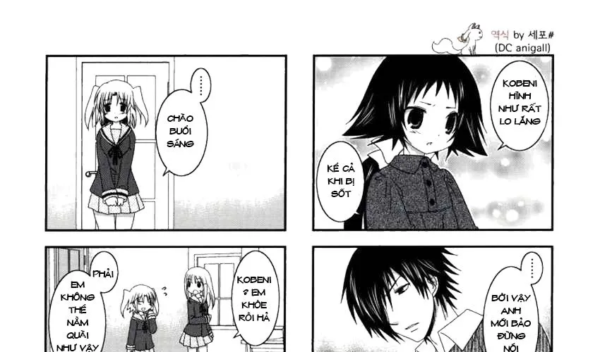 Mikakunin De Shinkoukei Chap 15 - Next Chap 16