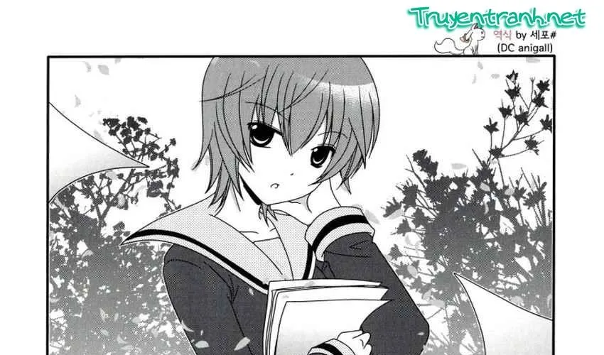 Mikakunin De Shinkoukei Chap 18 - Next Chap 19