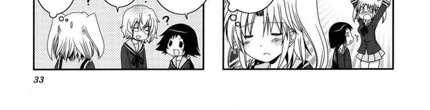 Mikakunin De Shinkoukei Chap 18 - Next Chap 19