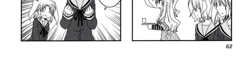 Mikakunin De Shinkoukei Chap 21 - Next Chap 22
