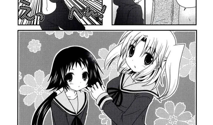 Mikakunin De Shinkoukei Chap 21 - Next Chap 22