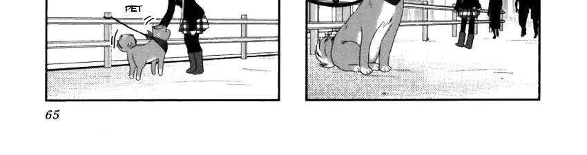 Mikakunin De Shinkoukei Chap 22 - Next Chap 23