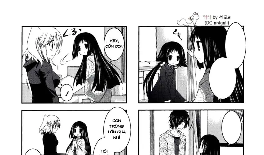 Mikakunin De Shinkoukei Chap 23 - Next Chap 24