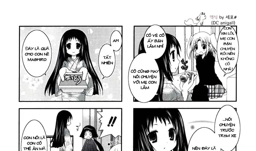 Mikakunin De Shinkoukei Chap 23 - Next Chap 24