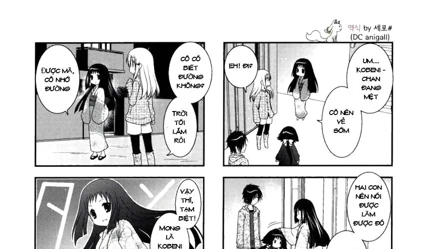 Mikakunin De Shinkoukei Chap 24 - Next Chap 25