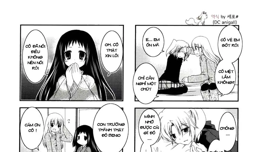 Mikakunin De Shinkoukei Chap 24 - Next Chap 25