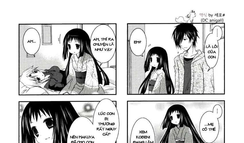 Mikakunin De Shinkoukei Chap 24 - Next Chap 25