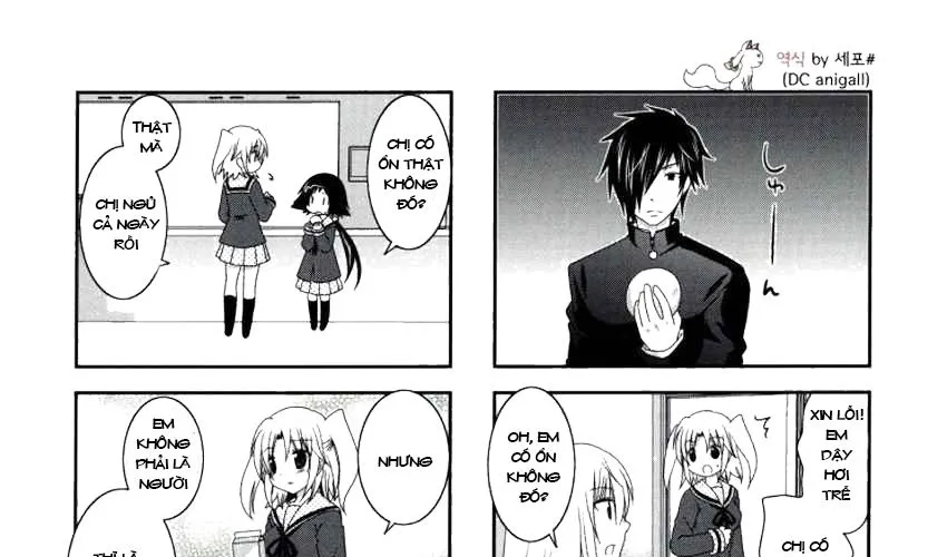 Mikakunin De Shinkoukei Chap 25 - Next Chap 26