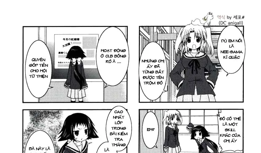 Mikakunin De Shinkoukei Chap 27 - Next Chap 28