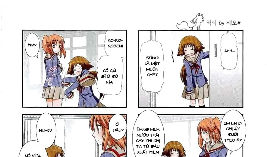 Mikakunin De Shinkoukei Chap 29 - Next Chap 30