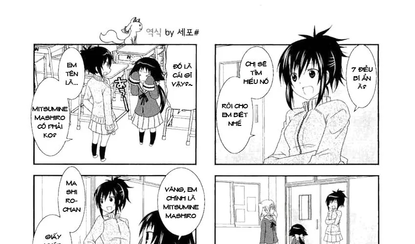 Mikakunin De Shinkoukei Chap 29 - Next Chap 30