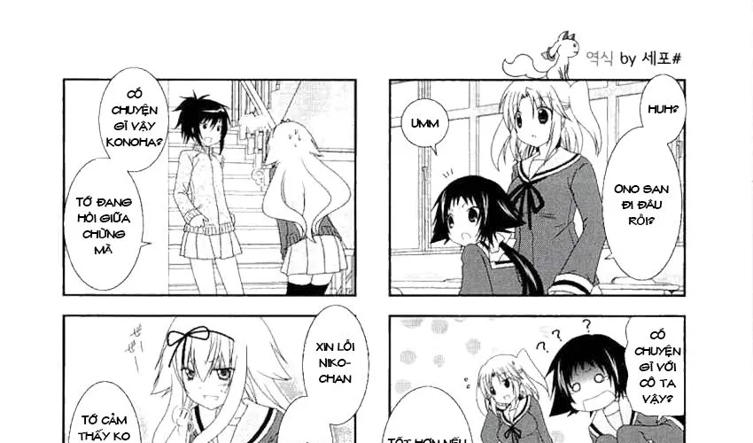 Mikakunin De Shinkoukei Chap 29 - Next Chap 30