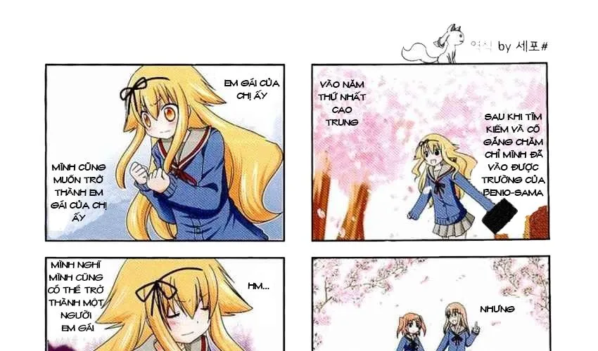 Mikakunin De Shinkoukei Chap 29 - Next Chap 30