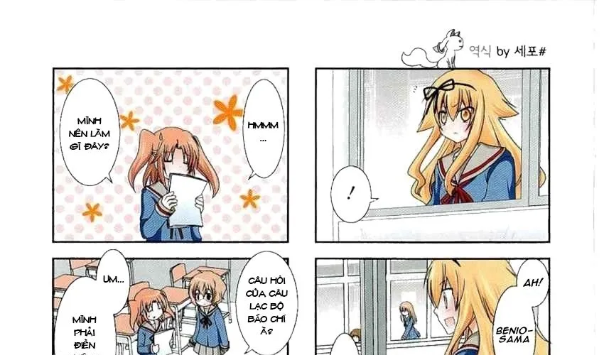 Mikakunin De Shinkoukei Chap 29 - Next Chap 30