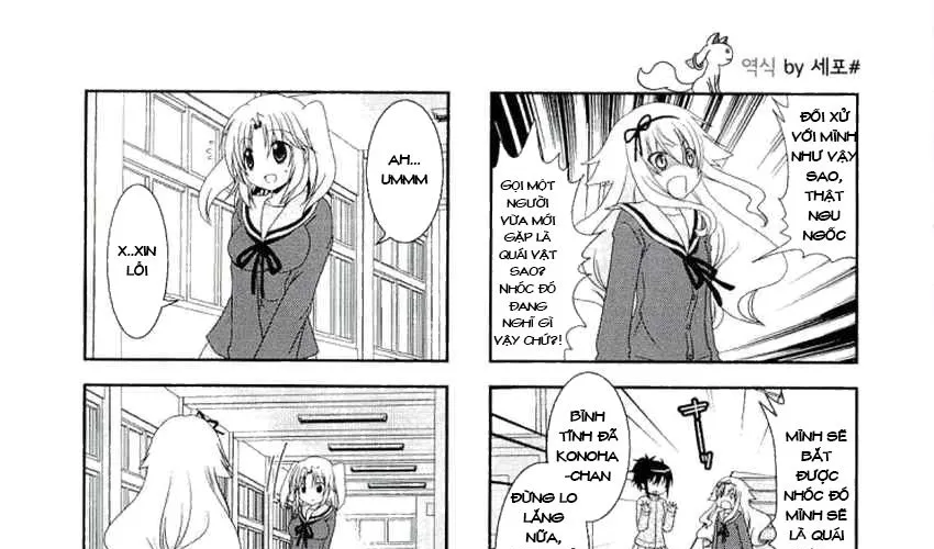 Mikakunin De Shinkoukei Chap 30 - Next Chap 31