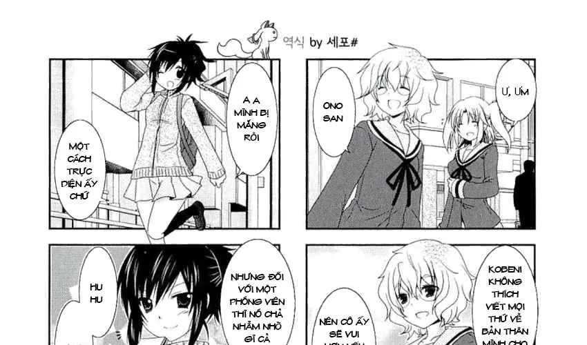Mikakunin De Shinkoukei Chap 32 - Next Chap 33