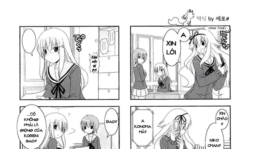 Mikakunin De Shinkoukei Chap 33 - Next Chap 34