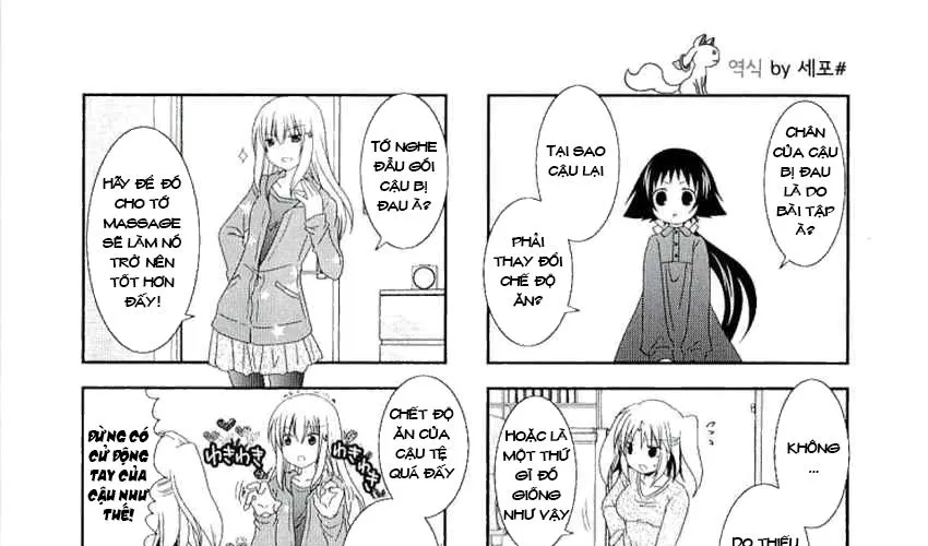 Mikakunin De Shinkoukei Chap 33 - Next Chap 34