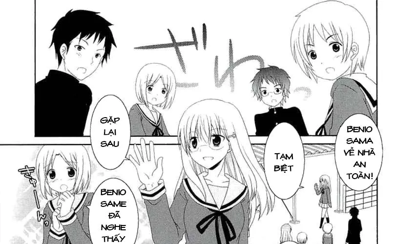 Mikakunin De Shinkoukei Chap 34 - Next Chap 35