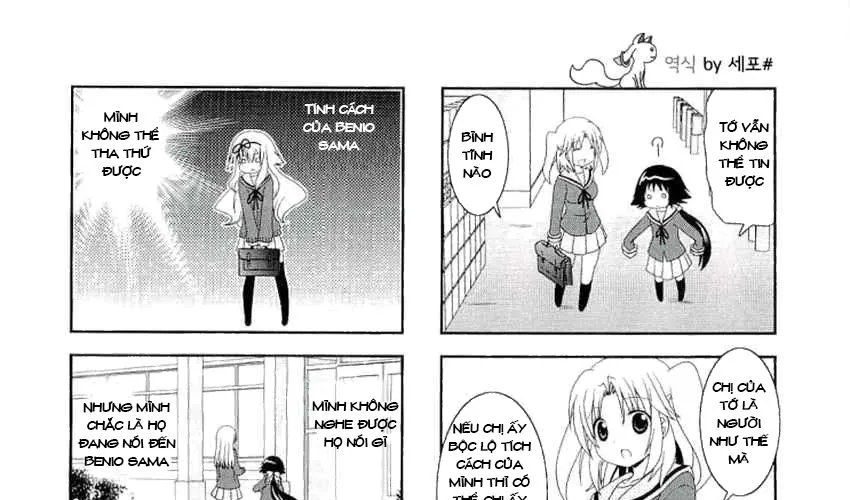 Mikakunin De Shinkoukei Chap 34 - Next Chap 35