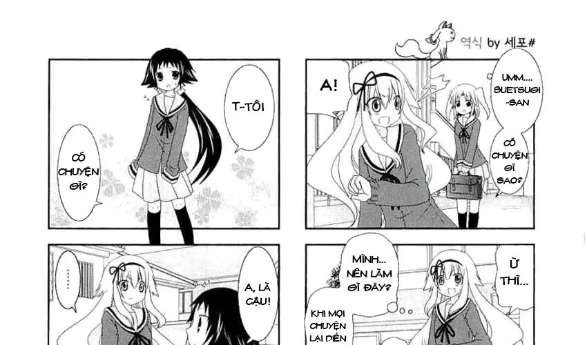 Mikakunin De Shinkoukei Chap 34 - Next Chap 35