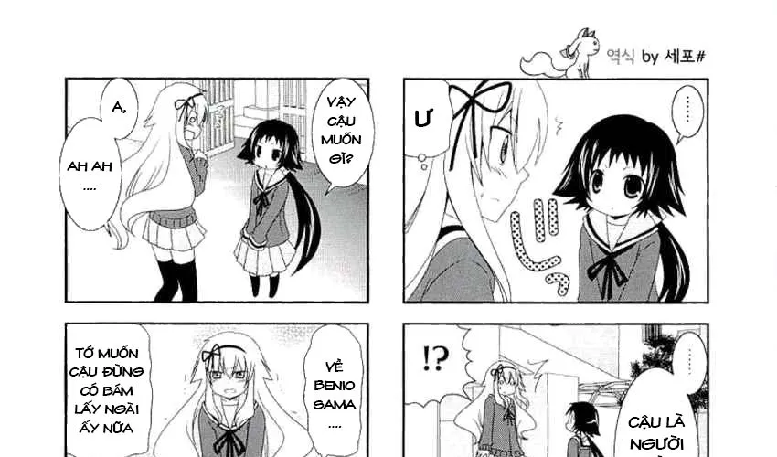 Mikakunin De Shinkoukei Chap 34 - Next Chap 35