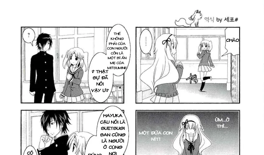Mikakunin De Shinkoukei Chap 35 - Next Chap 36