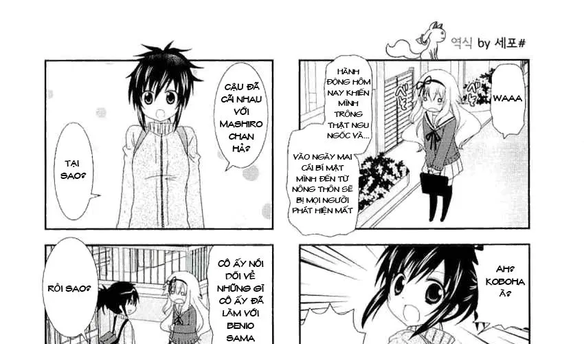 Mikakunin De Shinkoukei Chap 35 - Next Chap 36