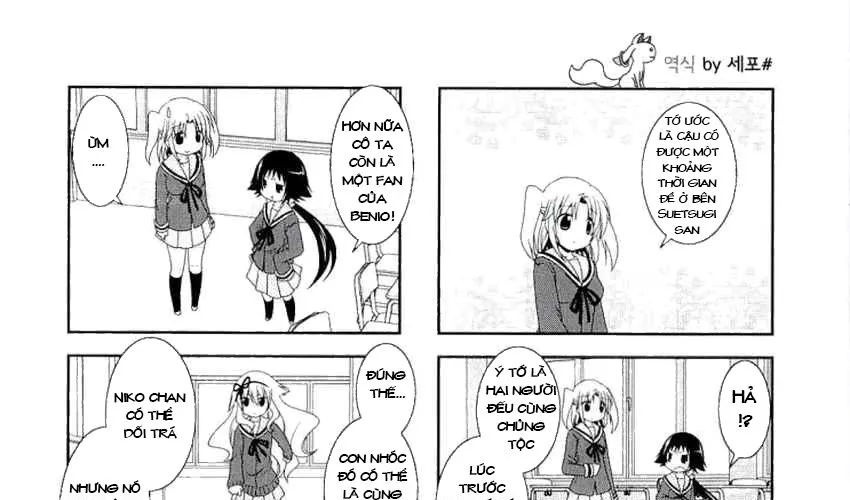 Mikakunin De Shinkoukei Chap 36 - Next Chap 37