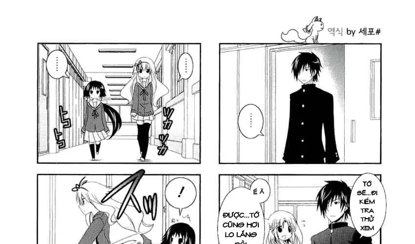 Mikakunin De Shinkoukei Chap 36 - Next Chap 37
