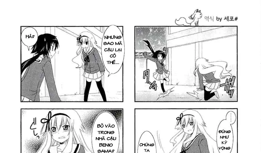 Mikakunin De Shinkoukei Chap 37 - Next Chap 38