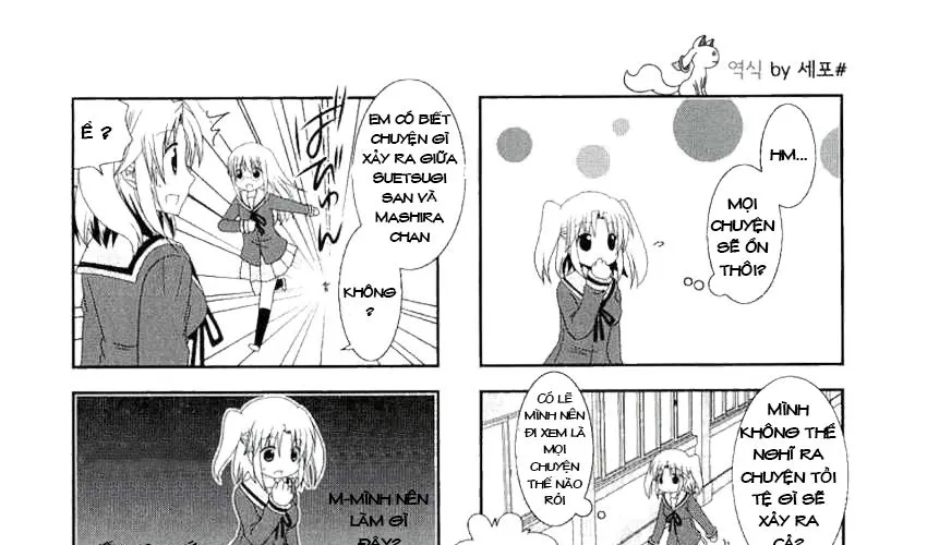 Mikakunin De Shinkoukei Chap 37 - Next Chap 38