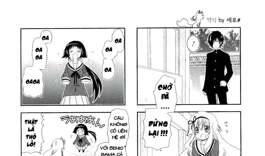 Mikakunin De Shinkoukei Chap 37 - Next Chap 38