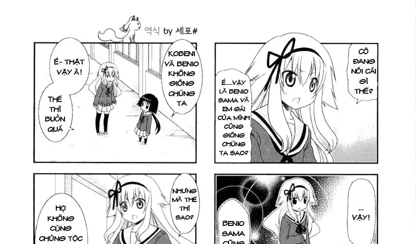 Mikakunin De Shinkoukei Chap 38 - Next Chap 39