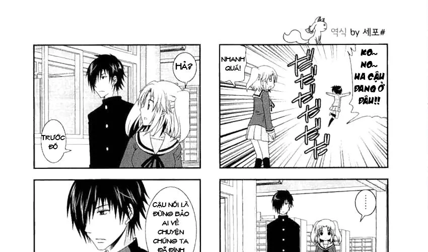Mikakunin De Shinkoukei Chap 38 - Next Chap 39