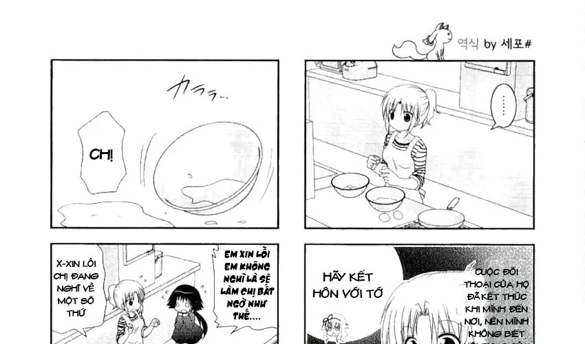 Mikakunin De Shinkoukei Chap 39 - Next Chap 40