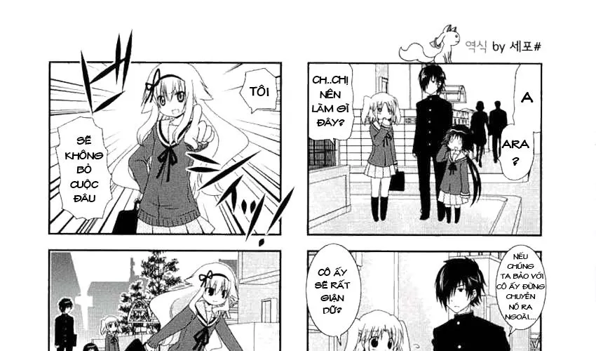 Mikakunin De Shinkoukei Chap 39 - Next Chap 40