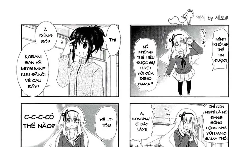 Mikakunin De Shinkoukei Chap 39 - Next Chap 40